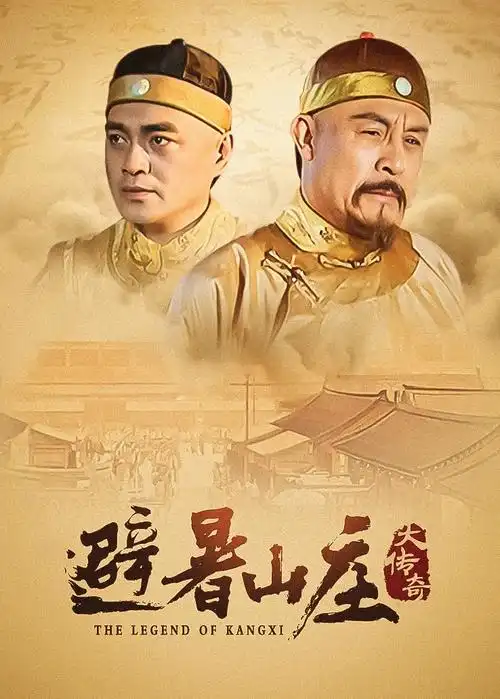 香香漫画资讯 短剧完播率数据观察
